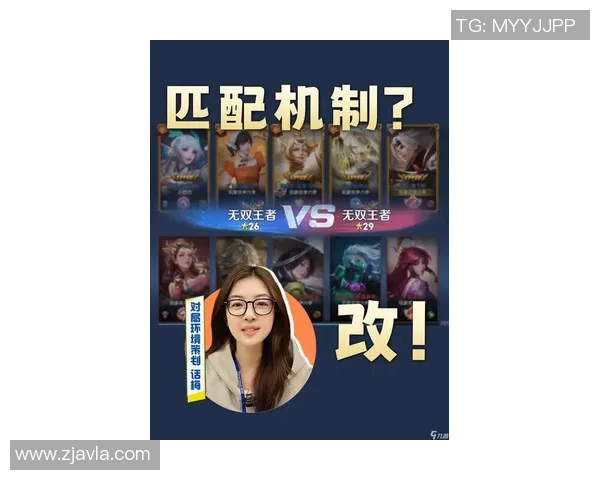 esports最新数据揭秘王者荣耀成功背后的秘密李伟专访分享游戏设计与运营策略