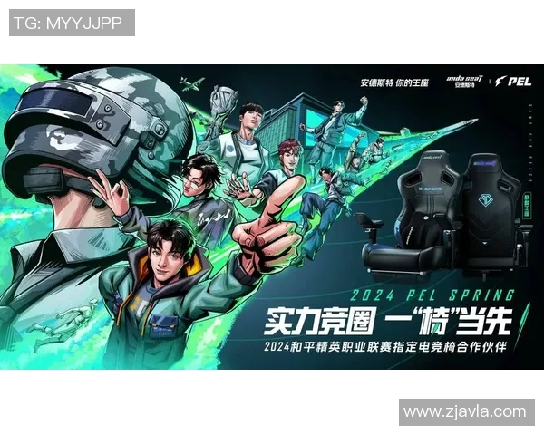 电竞新闻和平精英灵活性排行榜揭晓WE战队荣获第四名成就斐然